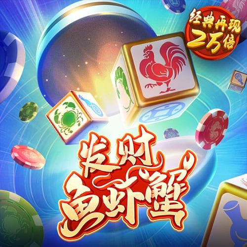 金沙直播官方版