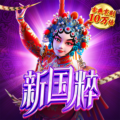 hth会体会官方网站登录教程