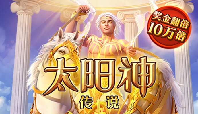 热博体育官网下载