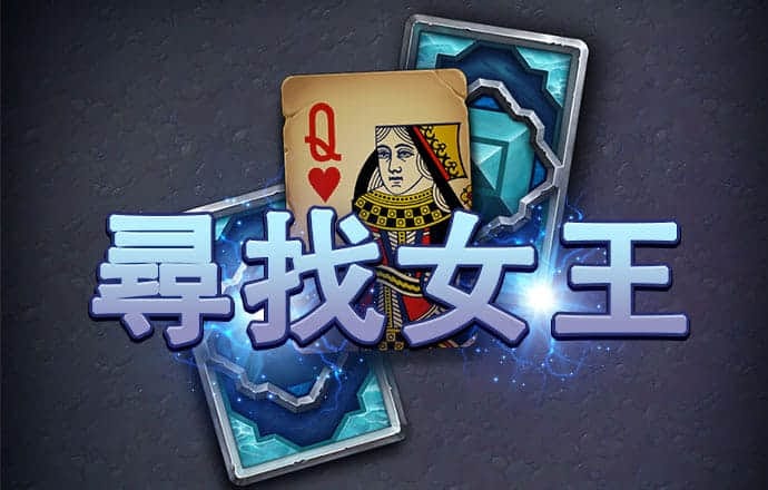 火博体育手机app下载
