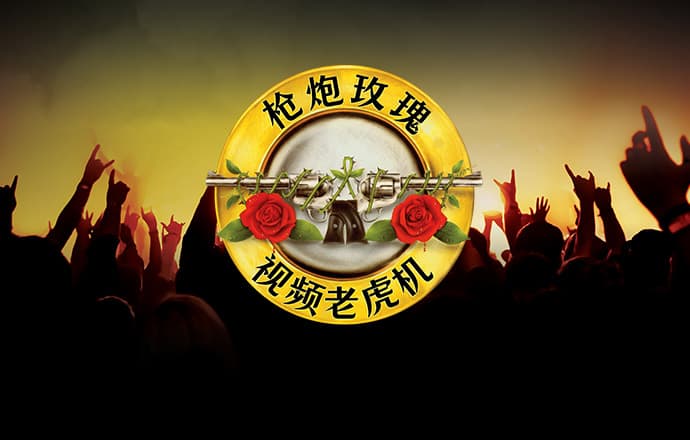 b体育官网入口下载